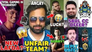 Total Gaming is Overrated 😱 ? S8UL Luck in FFMIC 🚀 Duker FF Reply Controversy, Jonty Joining Offer 🚨