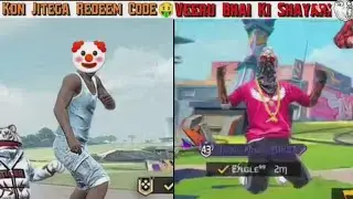 KJRC) Kon Jitega Redeem Code 🤑🗿 [Part-3]👍😮&zwj;💨 Wait For Kaluuu 😭☠️ #shorts​#short​#freefire​