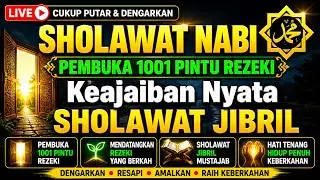 Peaceful Salawat Jibril for Sleep & Relaxation