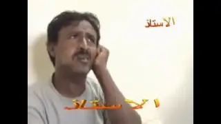 ذيك لي يقدرون السلاء - دان ساحلي (حفّه) المغني علي بن زغيو
