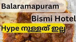 BISMI HOTEL BALARAMAPURAM TRIVANDRUM | MUTTON CURRY AND PAROTTA