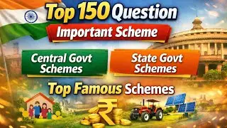Top 150 Important Government Schemes | 2000 to 2025 | PM & State Yojana Questions