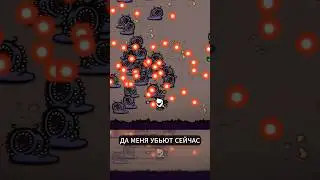 Нарыбачился&hellip; Когда Рыбка сожрала Рыбака #brotato #игры #shorts #шортс