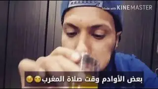 People who are extremely Hungary when Ramadan