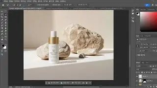 Quiet Design Process | Creating a Cosmetic Mockup in Photoshop
