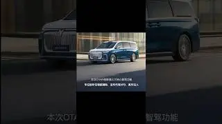 Huawei ADS 3.0 
