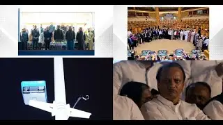BMC NEWS LIVE ENGLISH 28-01-2026