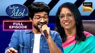 'Bulleya' पर इस Contastant के Vocals में झलक उठा एक नया जोश | Indian Idol S14 | Full Episode
