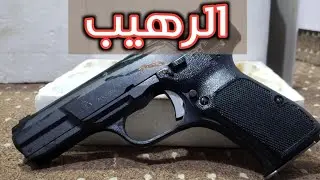 نورينكو np-20 هل يستحق الاقتناء
