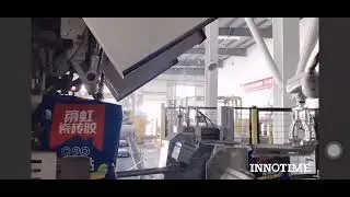 INNOTIME Intelligent # Packaging robot helps # Oriental Yuhong realize # tile glue # automated produ