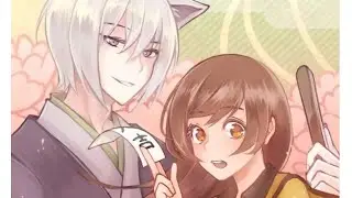 Клип Очень приятно бог (AMV) я не хочу без тебя спать