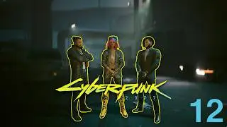 Cyberpunk 2077 Nomad to Night City - Fight Club, David Martinez Lore & Parade Setup (Pt. 12)
