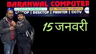 आज़ की vlog में पुराना कंप्यूटर 💻 बेचना है #vlog #vlogger #couple_vlogs_7484 #computer #biharsharif 