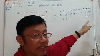 ค651.11-20 ตอน 1