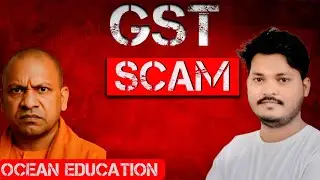 आत्म प्रेम या फर्जीवाड़ा l GST commisanor resignation l controvarsi