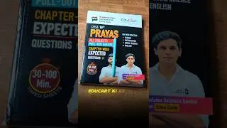 Educart Class 10th Prayas Book Review | Educart Prayas Class 10 | Educart Prayas Book Review #shorts