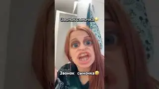 Поймут все родители!🤣 #Shorts #FunnyKids #Viral #KidsFunnyVideos #FamilyFun #ParentingHumor #LOL
