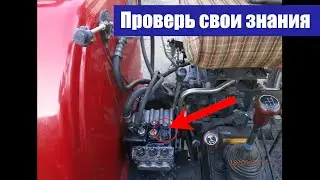 Что ломается в гидравлике минитракторов и как она устроена. Ты должен это знать!