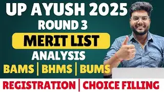 UP Ayush Round3 Merit List Analysis🚨🚨Vacant Seat | Cut off‼️ #upayush2025 #upayush #bams #bams2025  