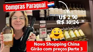 Compras Paraguai! Novo Shopping China! Mundo das Compras no Paraguai! Tudo num só lugar! Clique já! 