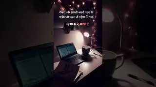 #motivation #upsc #khakhivardi #studytips #sanjeevsir #study #studyadvice #motivational #wholenight
