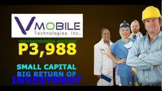 Презентация Vmobile Loadxtreme - английская версия