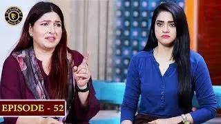 Ghar Jamai Episode 52 | Top Pakistani Drama