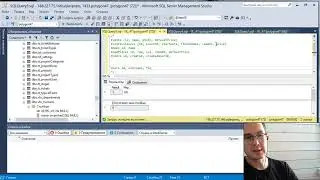 #sql 08.Пример проектирования БД для касс по продажам билетов
