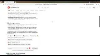 Отличие HTML от XML