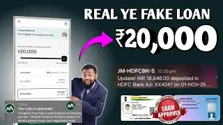 Money View Loan App &ndash; Instant Personal Loan Apply Online Without Document instant loan app