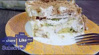 Avocado Float