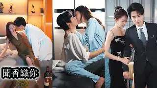 【完結】穿書後她為保命瘋狂作死，用拙劣演技輪番上陣天天逼離婚改娶別人，本以為會被厭棄趕出豪門誰料她越作越狠他越陷越深，外人等著看她笑話卻只看到冷面老公一次次失控將她死死護在懷裡寵到無法無天！