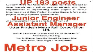 Lucknow Metro Train JE Recruitment 2020, UPMRCL Assistant Manager, 183