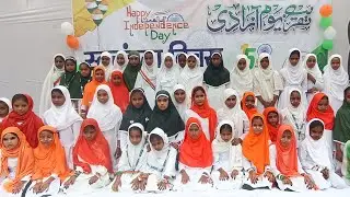 Cheeno Aarab hamara hindustan hamara. Best Program. 79th Independence day.