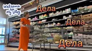 ВЛОГ #МАГАЗИН ALDI #МОЙКА #ДОНАТСЫ #iowa #usa