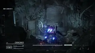 ARMORED CORE VI FIRES OF RUBICON - Historic Data Recovery - S-Rank