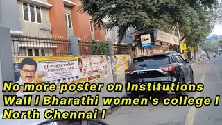 No more poster on Institution Wall l Education l Bharathi women's college l North Chennai l