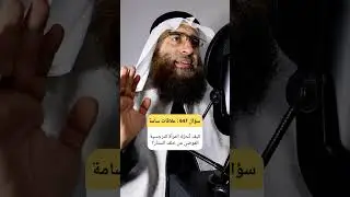 أخطر لعبة خفية تزرع بها المرأة النرجسية الفوضى بين زوجها وأهلها #العلاقات_السامة #قلب_الحقائق #غيبة