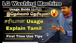இதை யாரும் சொல்லமாட்டாங்க-LG Washing Machine. 😳😍 #hanavlog #trendingvideo #lgwashingmachine 