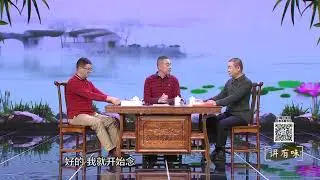 福州话民谣一首 #福州话