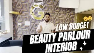 ചെറിയ budgetil beauty parlour 1000sqft 😮🤩                 #interiordesign #beautyparlour