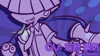 PP20A Voice Clip/Line Collection - Maguro Sasaki