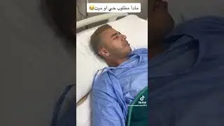 ١٣ أغسطس ٢٠٢٢