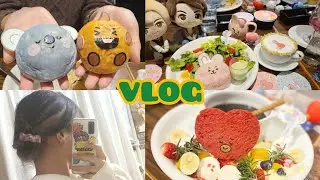 IUダイエット失敗とBT21cafe【vlog】