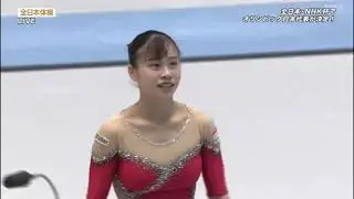 2021 SUGIHARA Aiko 杉原愛子 Synchronized Floor Music (Similar)