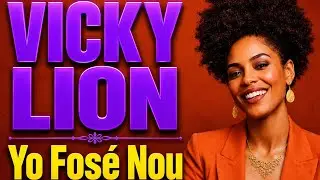 Vickie Lion: Yo forcé nou (Fragile) #VickieLion,  #KompaLove, #Kompa, #MusiqueHaitienne, #Kompa