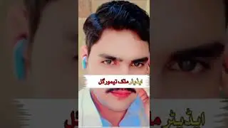YouTube #best 2024
