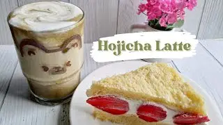 Making Hojicha Latte | Home Cafe Menu by Elkanisa | Cara Membuat Hojicha Latte