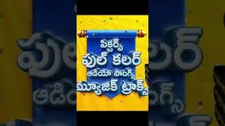 ANdhra Kraisthava Keerthanalu Song Book  - Contact / whats app  -  9030351157