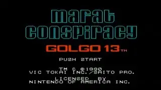 Mafat Conspiracy, The NES Music   Game Over